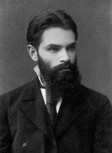 Photo of Aleksandr Mikhailovich Lyapunov (1857 - 1918)