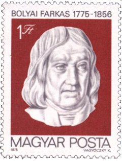 Postage stamp in honor of Farkas Bolyai