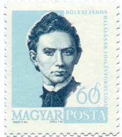 Postage stamp in honor of Janos Bolyai